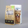 Food Grade Customized Flat Bottom Aluminum Foil Plastic Pet Dog Packaging Zipper Bag