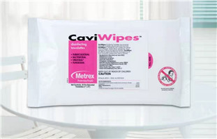 What are the types of wet tissue packaging bags?
