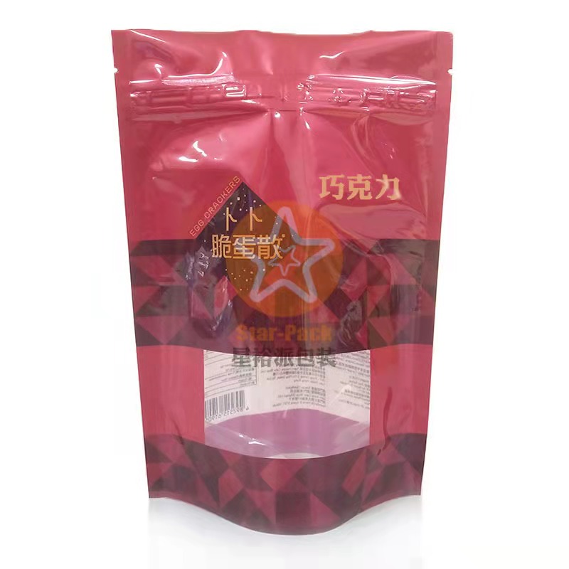 Customized New Design Skittle 400g Mylar Bag Edibles Gummy Bear Candy Plastic Packaging Bag