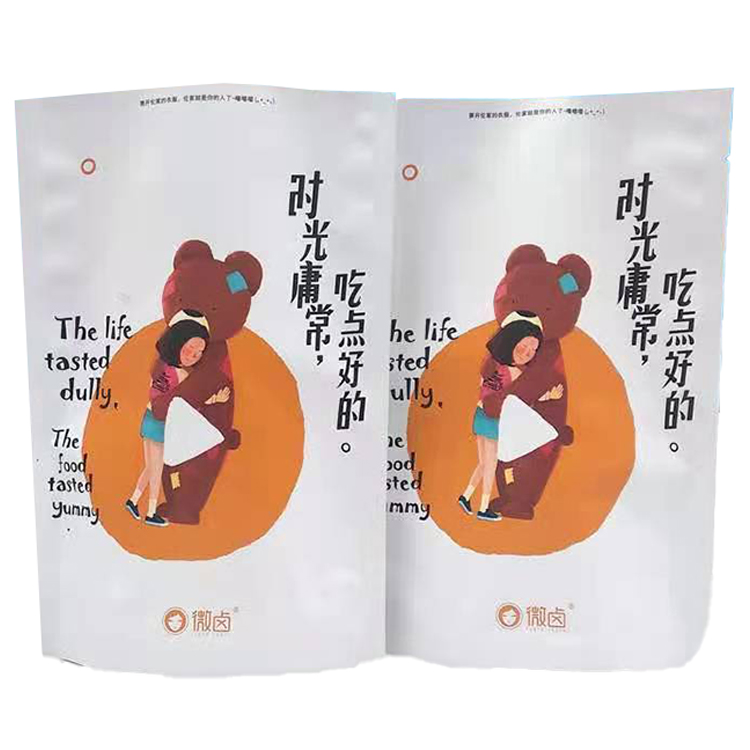 Widely Used Buying Sales Excellent Chips Packing Pouch Zip Lock Garment Bag Produce Plastic Biscuit Packaging