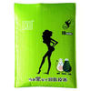 Custom Logo Black Eco Friendly Plastic Poly Mailer Bag Shipping Bags for Clothes Mailing Bags