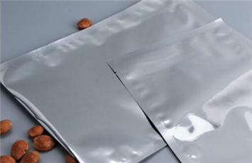 What Are the Characteristics and Uses of Food Aluminum Foil Bags?